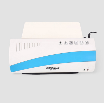冷熱表塑封機(jī)SF-A4S